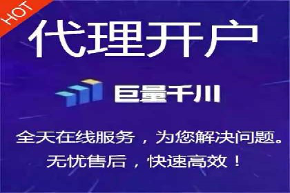 案例解读：百度运营推广助力企业实现精准营销