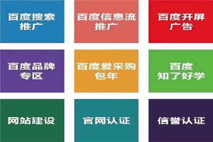 朋友圈信息流中如何打造爆款内容：从案例看趋势