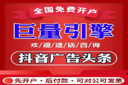 百度竞价推广案例：打造品牌影响力